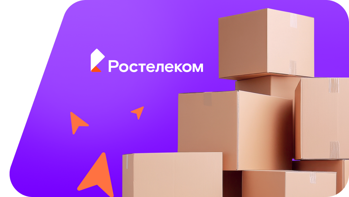 Переезд в новую квартирув&nbsp;деревня Тукасы (Чувашская Республика)